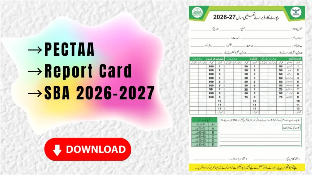 PECTAA Report Card 2026-27 Download Blank Format PDF